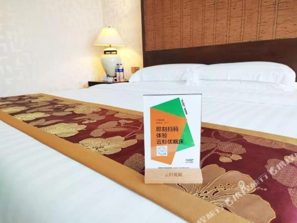 Bed in Hainan Junhua Haiyi Hotel