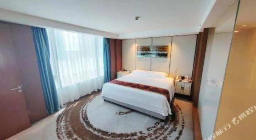 Hainan Junhua Haiyi Hotel