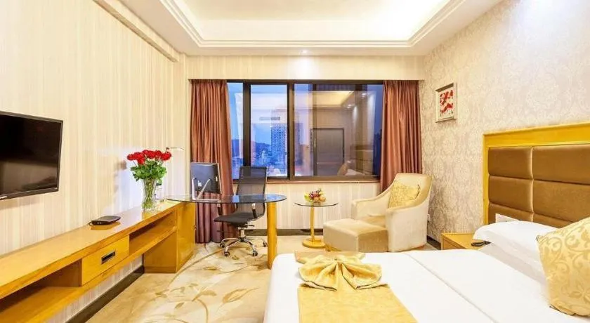 Xiamen Plaza Hotel