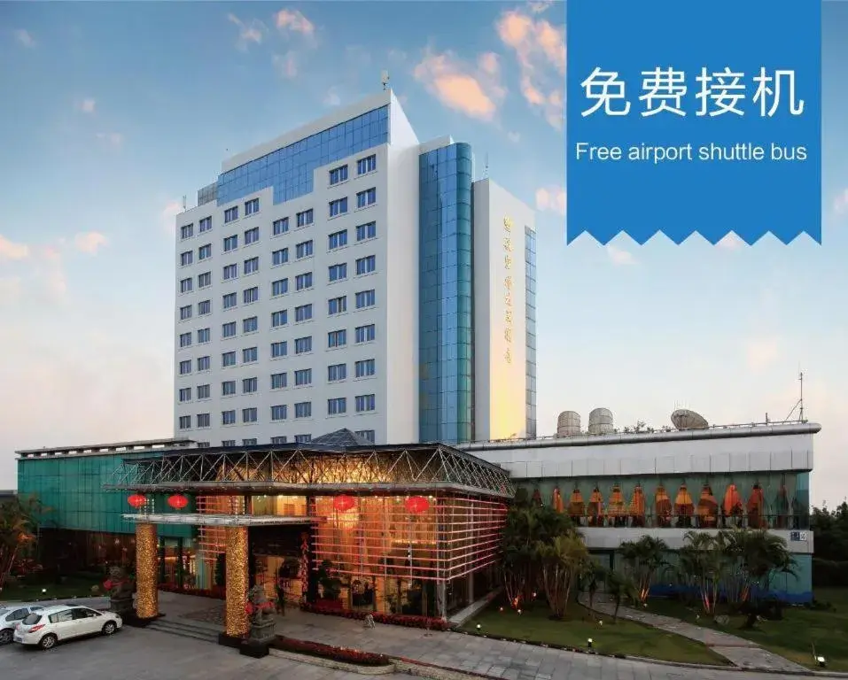 Fliport Garden Hotel Xiamen Airport Fliport Garden Hotel Xiamen Airport
