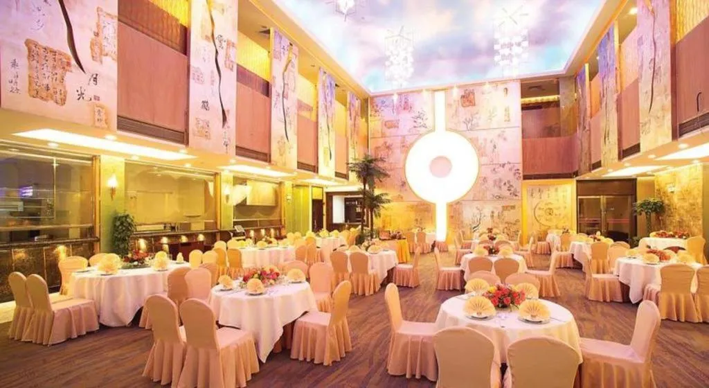 Chang'an Hotel