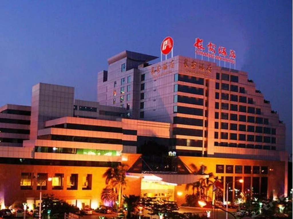Chang'an Hotel