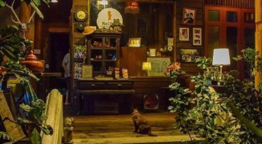 Baan Gong Kham Hotel