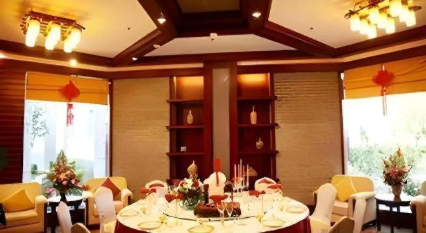 Wonderport International Hotel