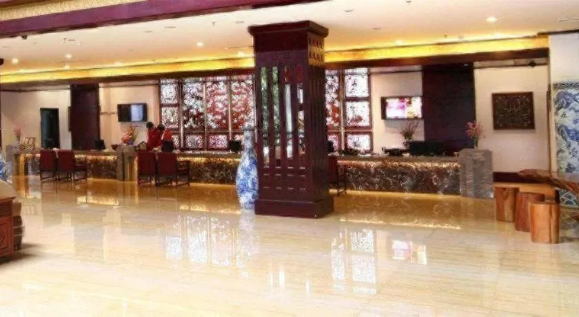 Wonderport International Hotel