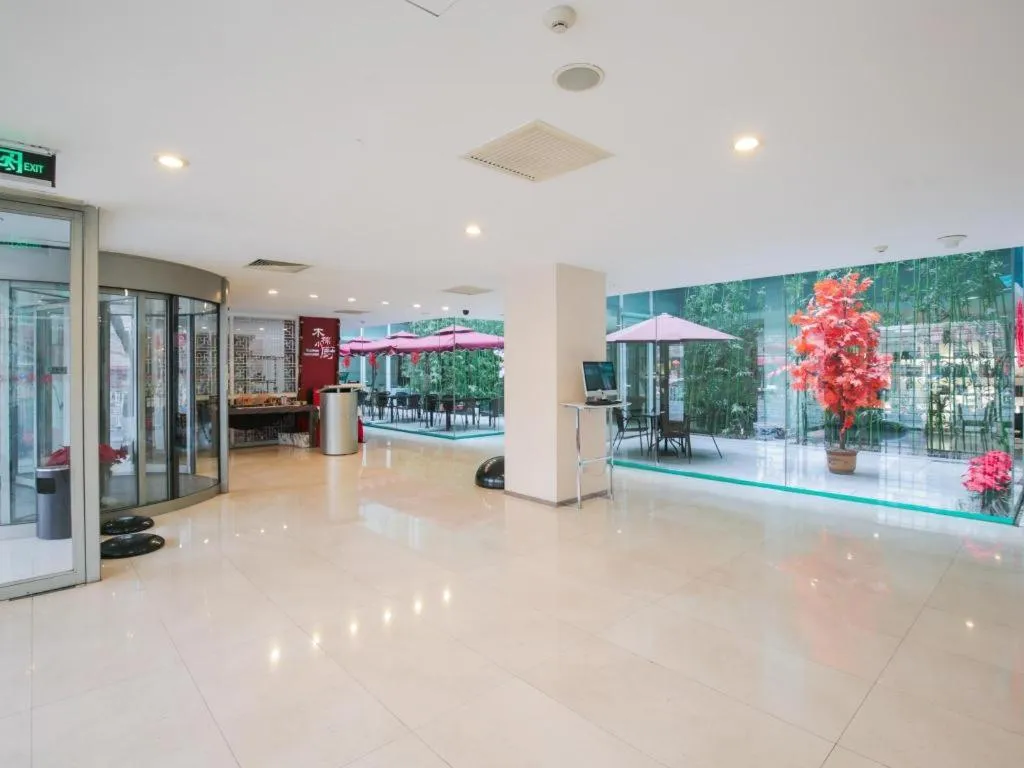 Hotel Kapok Wangfujing