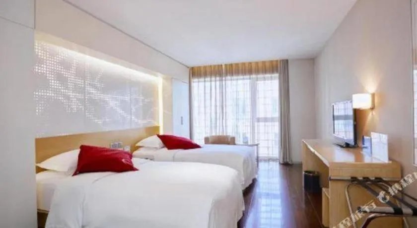 Hotel Kapok Wangfujing