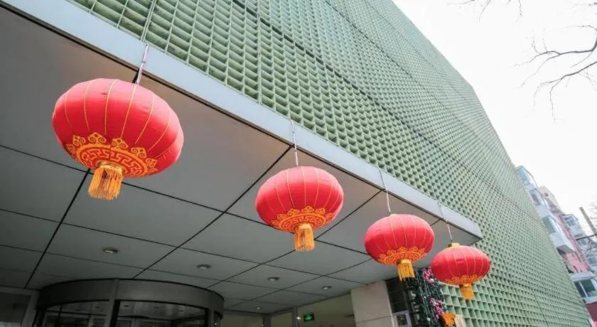 Hotel Kapok Wangfujing