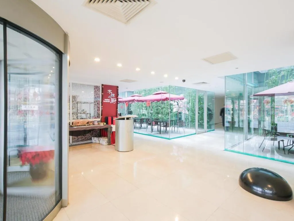 Hotel Kapok Wangfujing