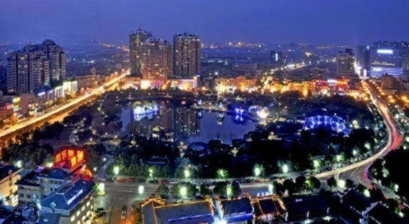 Yiwu Yimei Plaza Hotel