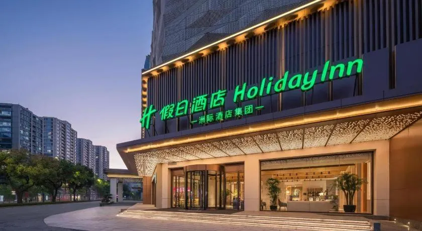Yiwu Yimei Plaza Hotel
