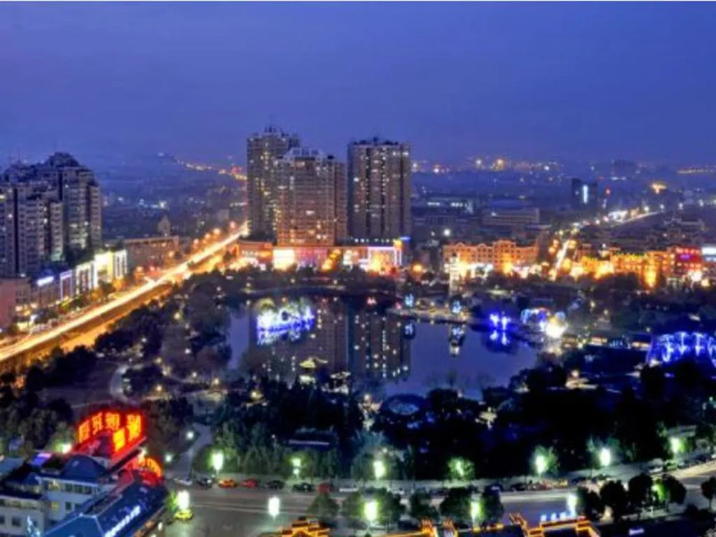 Yiwu Yimei Plaza Hotel