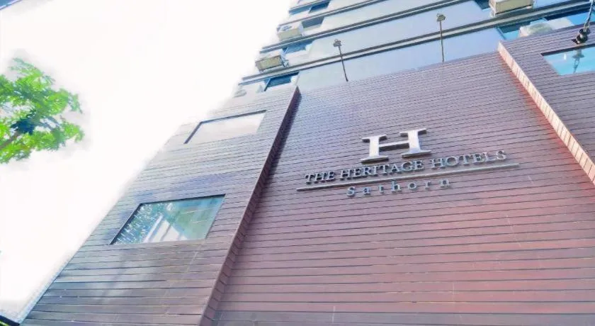 The Heritage Sathorn Suite Hotel