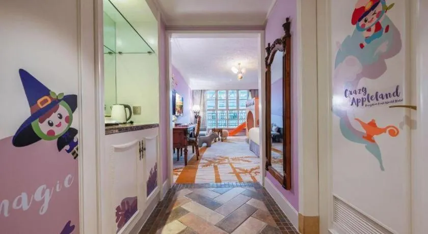 Hangzhou The First World Hotel