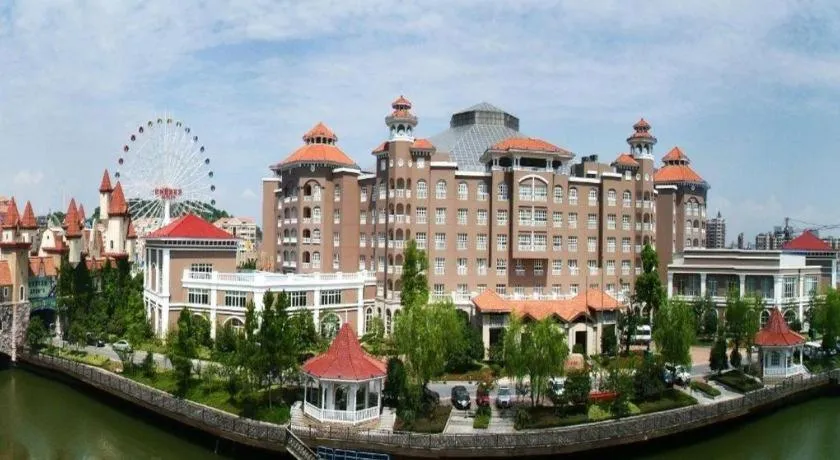 Hangzhou The First World Hotel