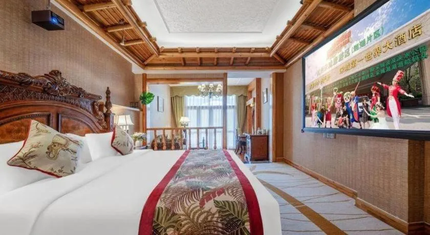 Bed in Hangzhou The First World Hotel