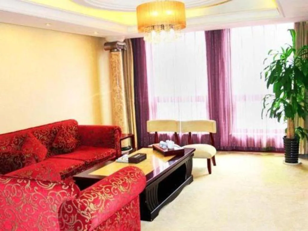 Xian Union Alliance Atravis Executive Hotel