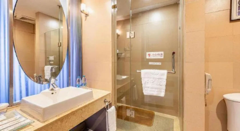 Xian Union Alliance Atravis Executive Hotel