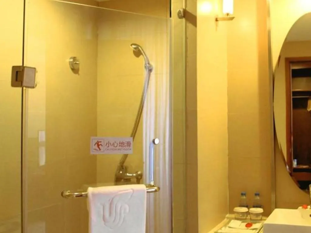 Xian Union Alliance Atravis Executive Hotel