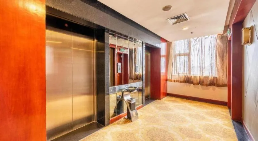 Xian Union Alliance Atravis Executive Hotel