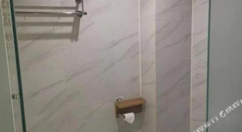 Xian Union Alliance Atravis Executive Hotel