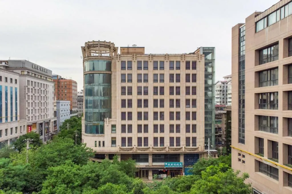 Xian Union Alliance Atravis Executive Hotel
