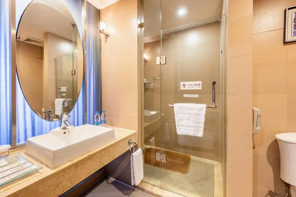 Xian Union Alliance Atravis Executive Hotel