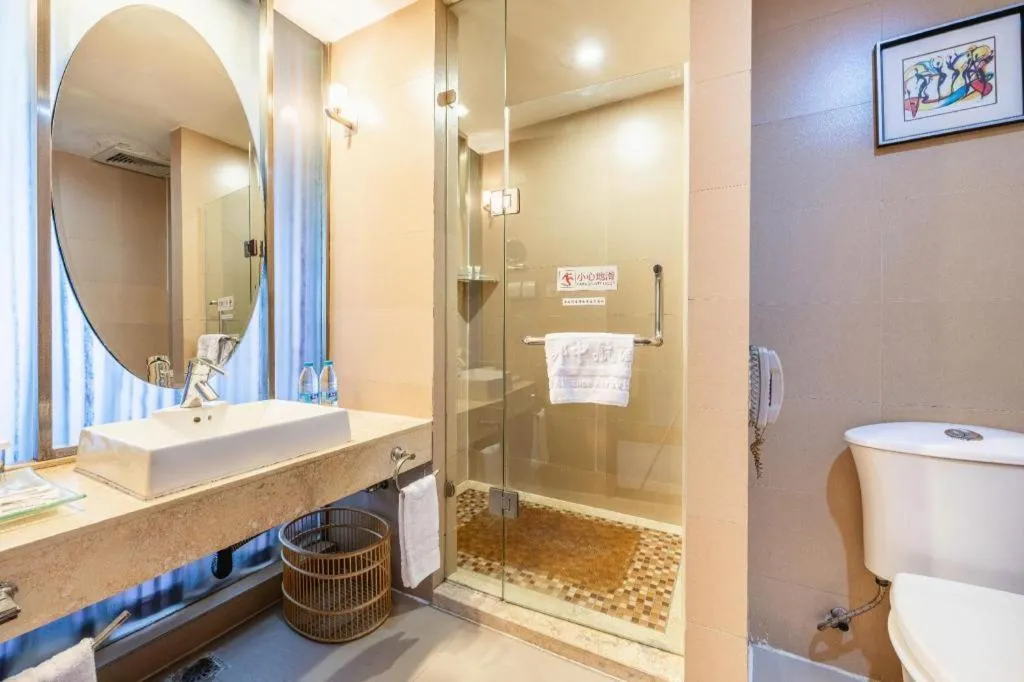 Xian Union Alliance Atravis Executive Hotel