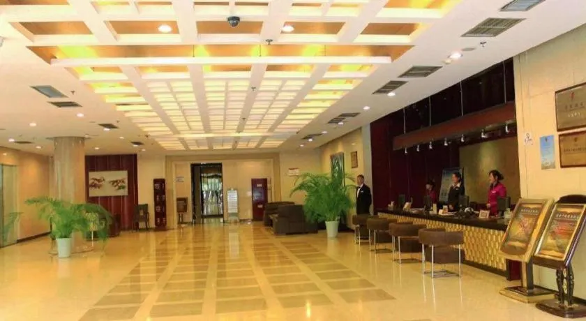 Xian Union Alliance Atravis Executive Hotel