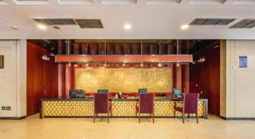 Xian Union Alliance Atravis Executive Hotel