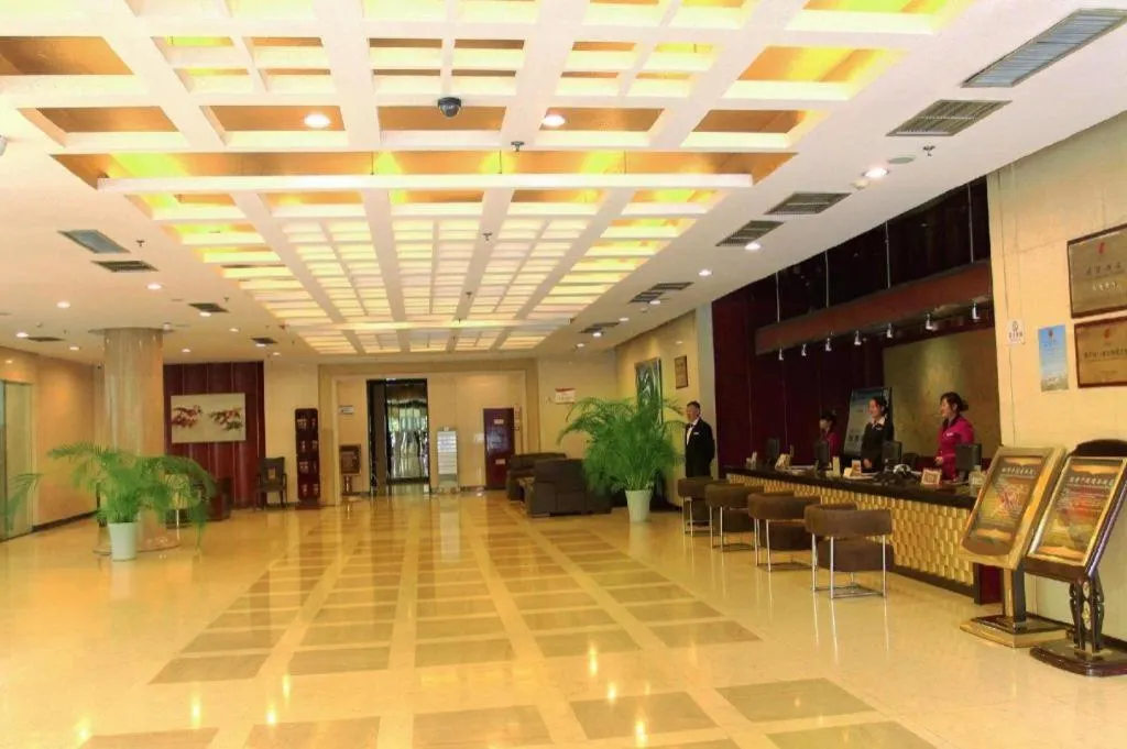 Xian Union Alliance Atravis Executive Hotel