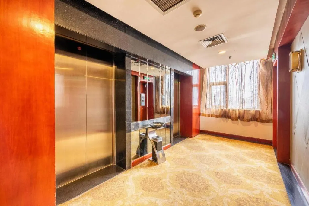 Xian Union Alliance Atravis Executive Hotel