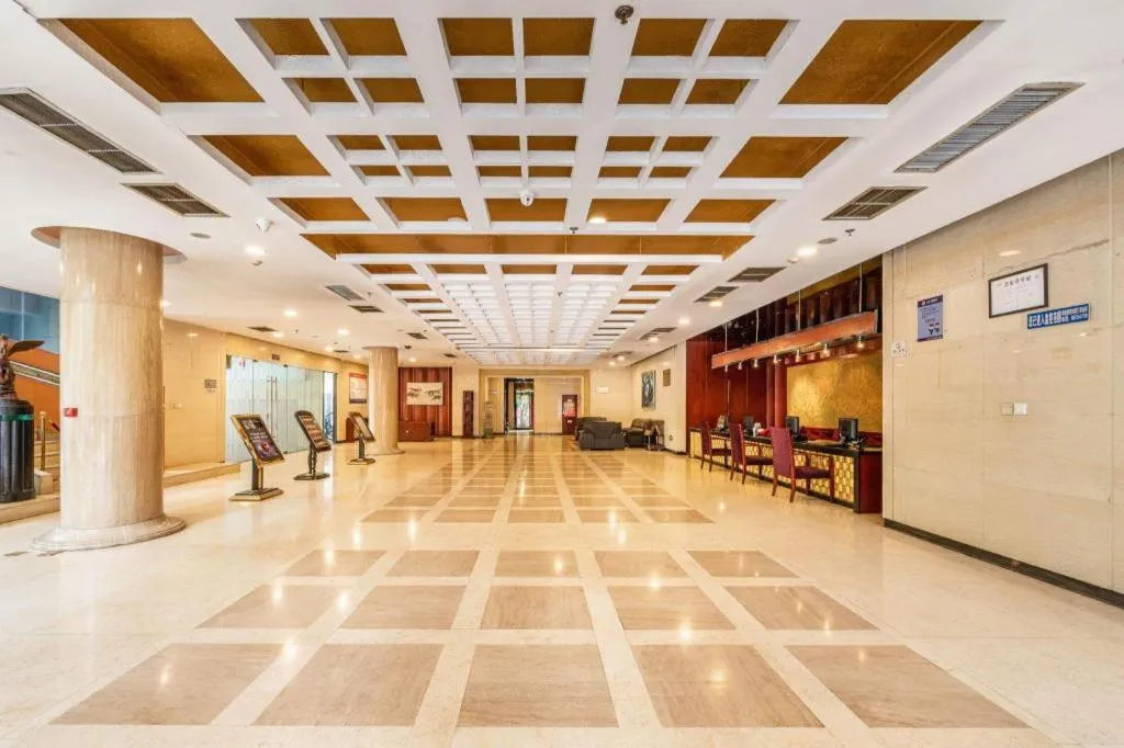 Xian Union Alliance Atravis Executive Hotel