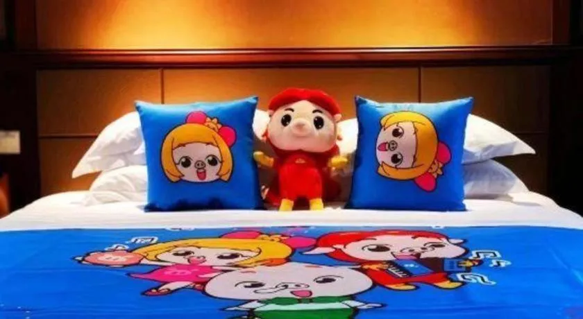 Country Garden Phoenix Hotel Changsha