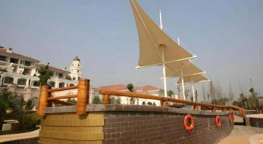 Country Garden Phoenix Hotel Changsha