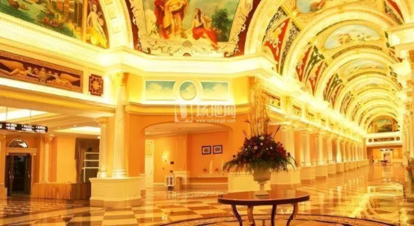 Country Garden Phoenix Hotel Changsha