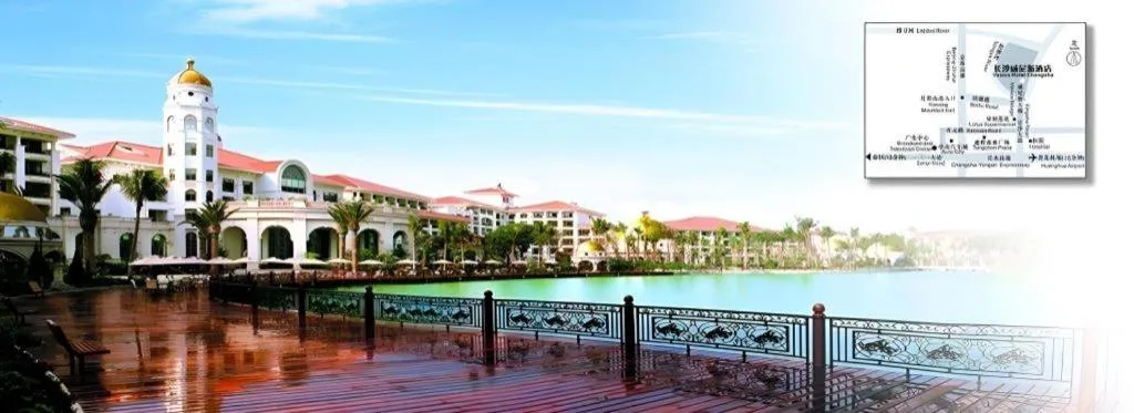 Country Garden Phoenix Hotel Changsha