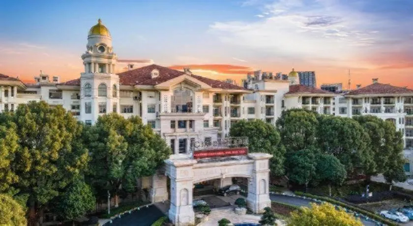 Country Garden Phoenix Hotel Changsha