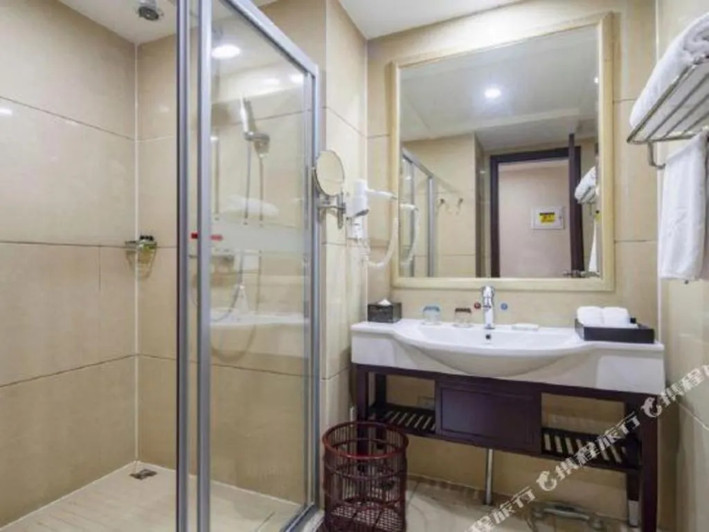 Country Garden Phoenix Hotel Changsha