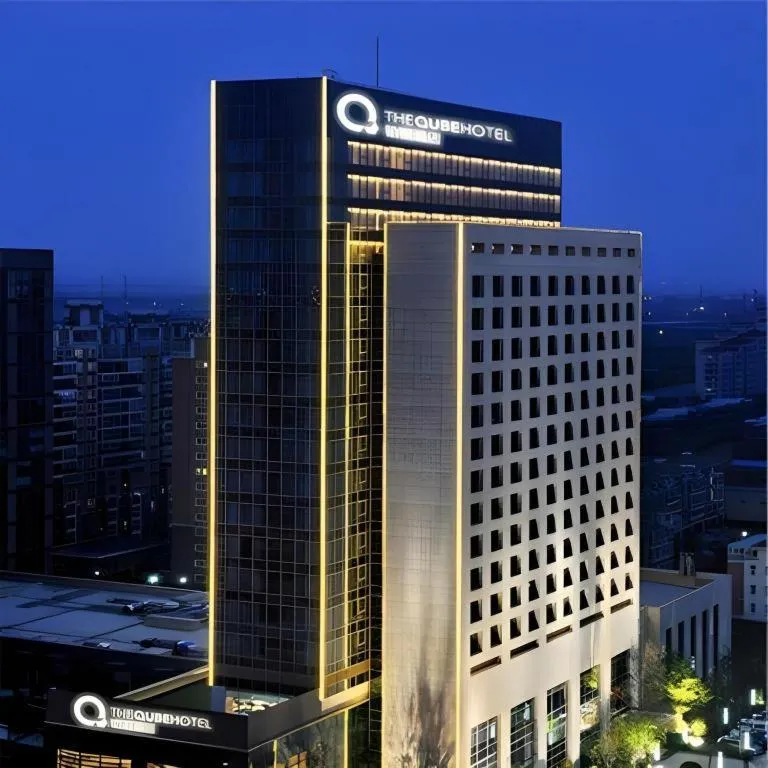 The Qube Shanghai Nanqiao