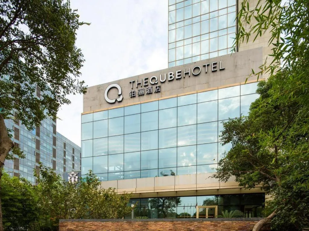 The Qube Shanghai Nanqiao