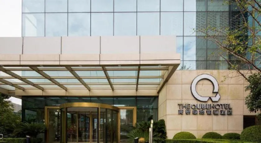 The Qube Shanghai Nanqiao