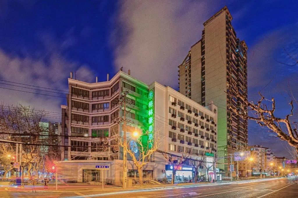 GreenTree Inn Shanghai Jingan Railway Station Xinzha Road Business Hotel