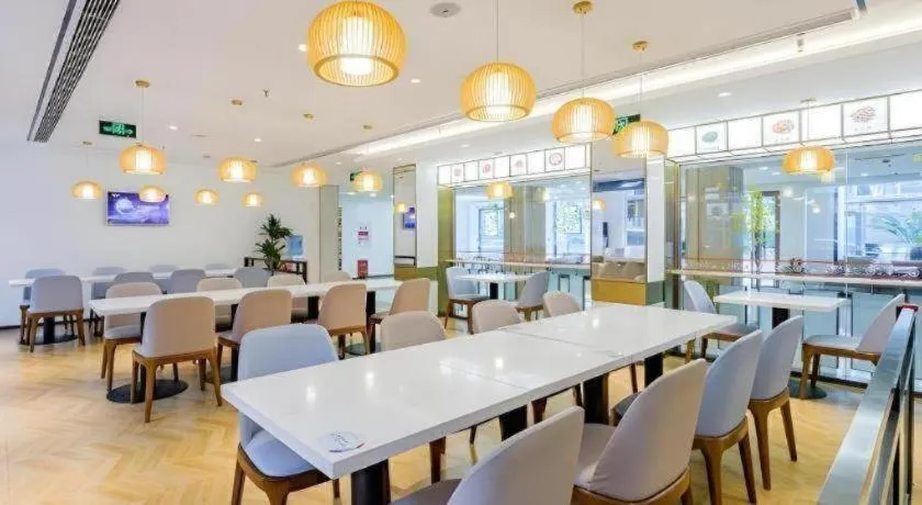 GreenTree Inn Shanghai Jingan Railway Station Xinzha Road Business Hotel