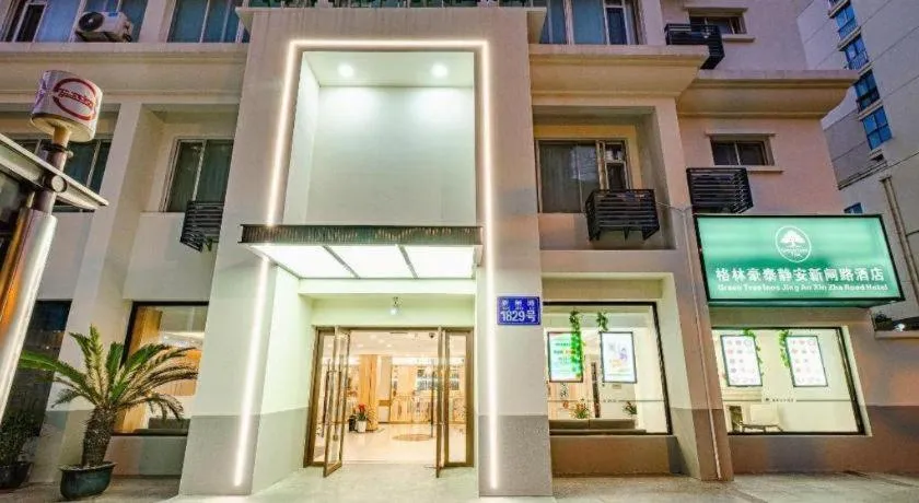 GreenTree Inn Shanghai Jingan Railway Station Xinzha Road Business Hotel