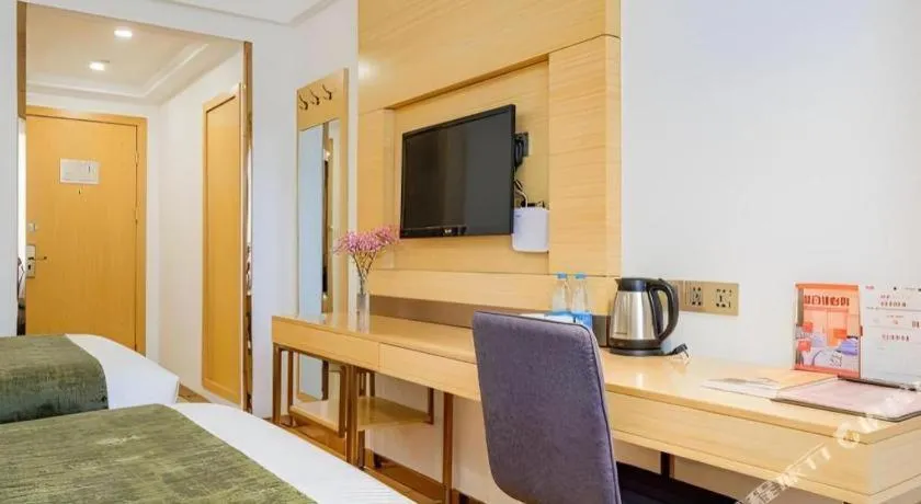 GreenTree Inn Shanghai Jingan Railway Station Xinzha Road Business Hotel