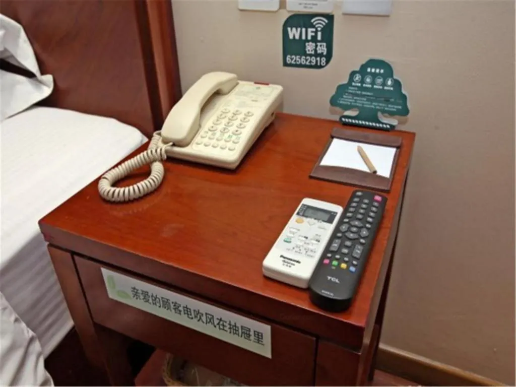 GreenTree Inn Shanghai Jingan Railway Station Xinzha Road Business Hotel