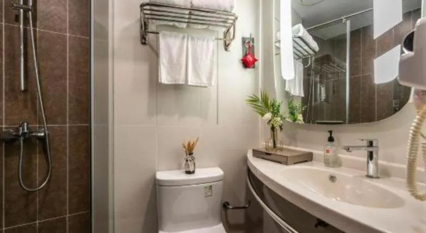 Ibis Xiamen Railway Station Hotel