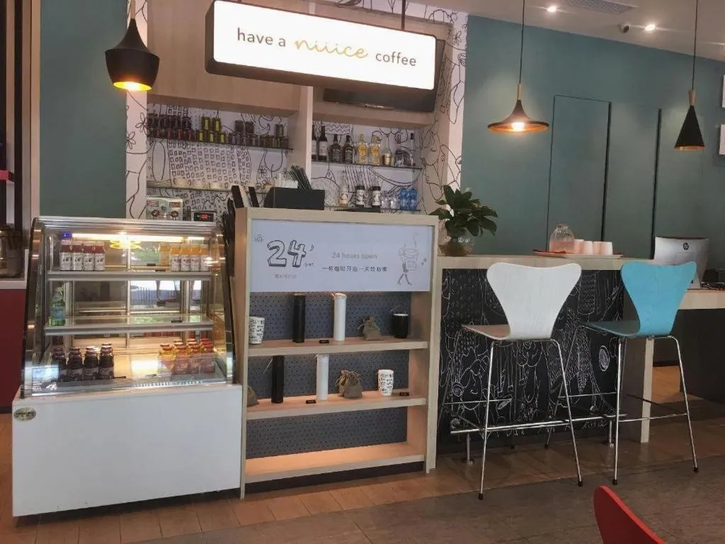 Ibis Xiamen Railway Station Hotel