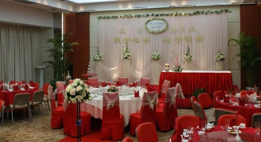 Ramada Plaza by Wyndham Hangzhou Riverside